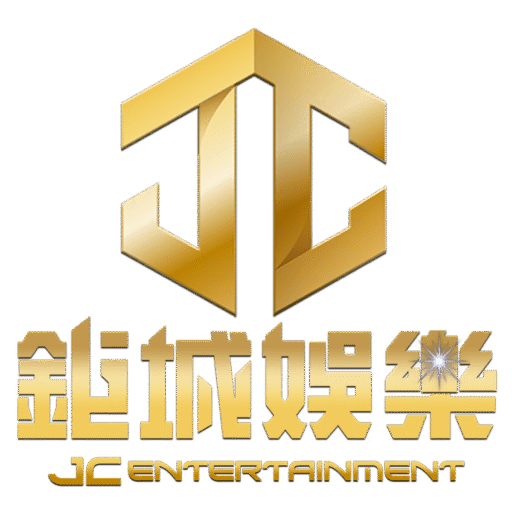 鉅城娛樂城 logo
